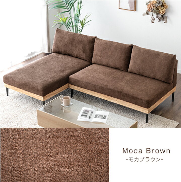 ☆ジモティー割あり☆3Pソファーオーガ YE 高さ(H)70cm× 幅(W)164cm 