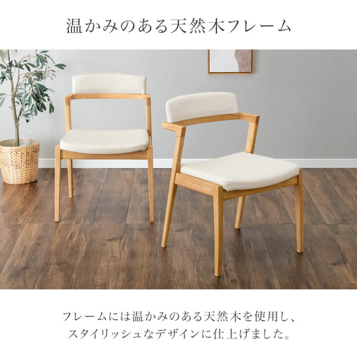 楽天市場】【20時~5％引クーポン】 大理石調 伸長式 ダイニング 5点 