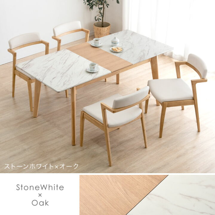 愛品館八千代店】PERFORMAX パフォーマックス ガラス ダイニング5点セット