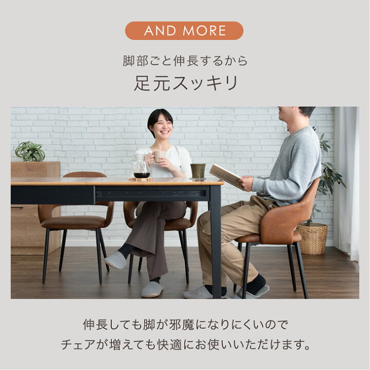 楽天市場】【正午~5％引クーポン】 3段階伸長 ダイニングセット 120 