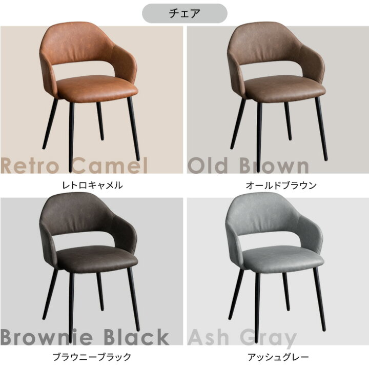 楽天市場】【20時~クーポン5％引】 3段階伸長 ダイニングセット 120  
