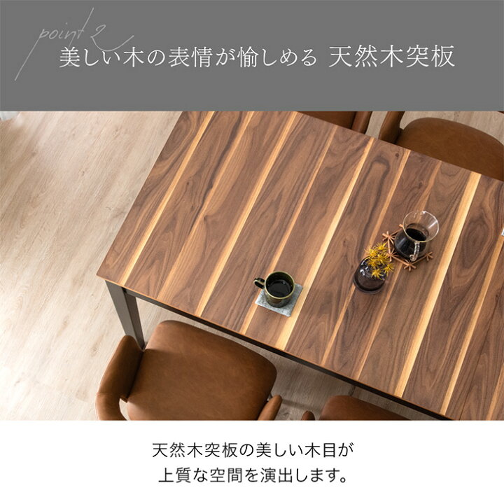 楽天市場】【正午~5％引クーポン】 3段階伸長 ダイニングセット 120 