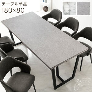 y{N[|5%z Ζڒ _CjOe[u Pi 4`6l| 180 × 80 ` e[u _CjO rOe[u e[uPi 180cm 4l 6l 4l| 6l| RN[g 嗝Β 