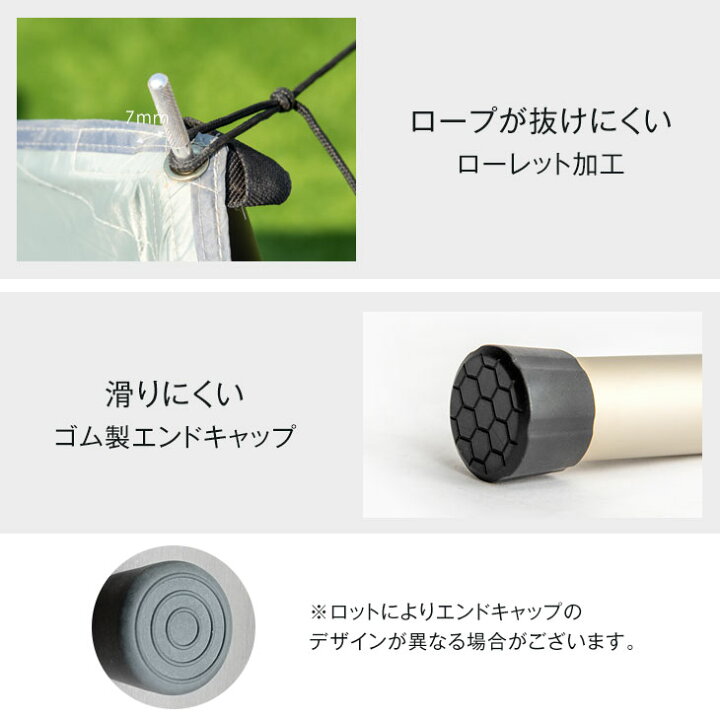 高強度＆超軽量 アルミ テントポール 2本セット 直径 32mm 高さ125 〜 280cm 28段階 高さ調節 収納袋付 アルミ ポール テント  メインポール サブポール タープポール テント用ポール 日よけ 軽量 連結 分割 伸縮 コンパクト アウトドア 一年保証 | タンスのゲン  Design ...