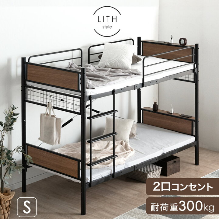 楽天市場】【20時~クーポン5％引】 【楽天1位】［スピード配送＆日時 