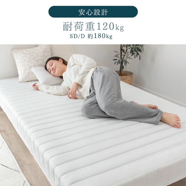 楽天市場】【本日5％引クーポン】 日時指定OK 楽天1位 組み立て簡単 脚 