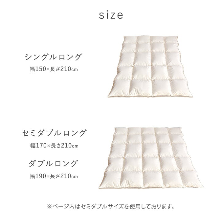 楽天市場】【本日クーポン5%引】 日本製 コインランドリーで洗える  