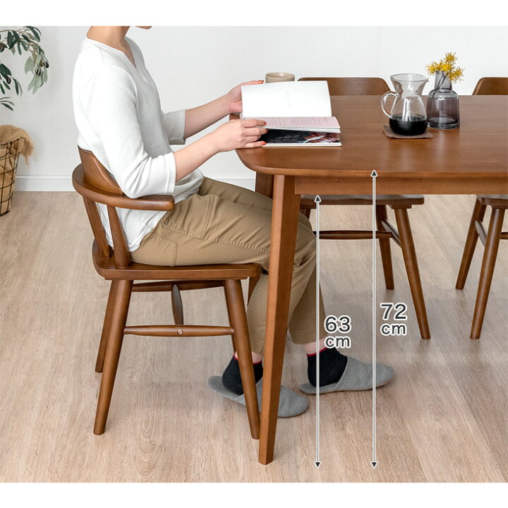 楽天市場】【本日5%引クーポン】 ダイニングテーブル 単品 135×80 4人 