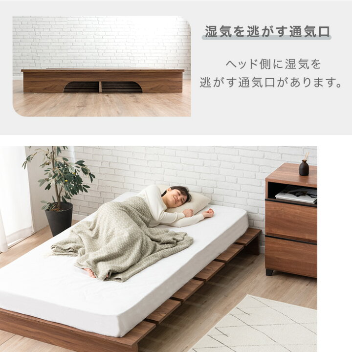 楽天市場】ベッド マットレス付き ステージベッド ポケットコイル 