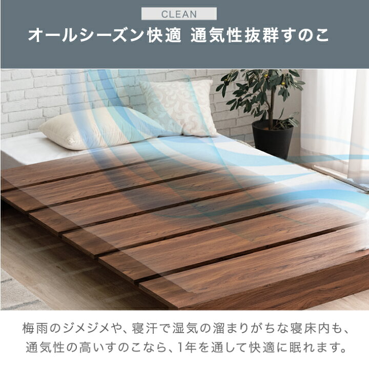 楽天市場】【本日クーポン5%引】 ベッド マットレス付き 木目調 