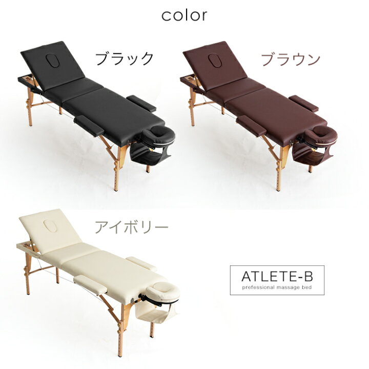 楽天市場】【正午~クーポン5%引】 リクライニング 機能付 コンパクト 