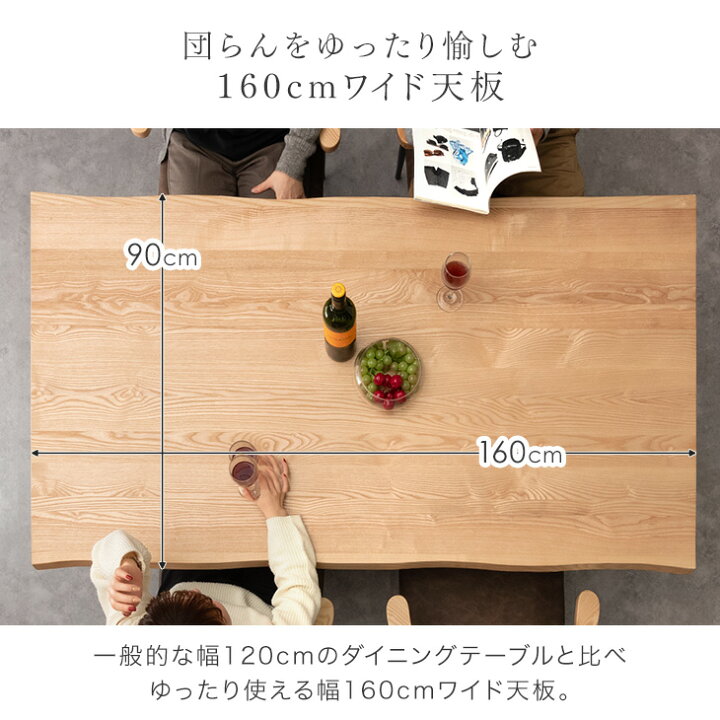表示価格より半額セール中 ?木彫り?オリエンタルダイニングテーブル 5 