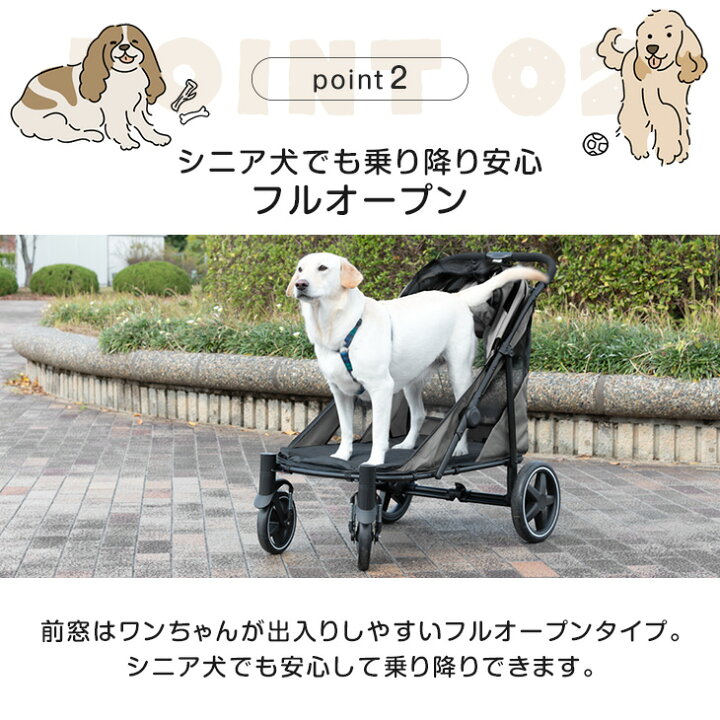 楽天市場】大型犬対応 ペットカート 耐荷重 60kg 折りたたみ 座面 