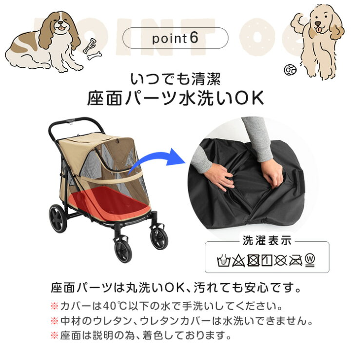 楽天市場】大型犬対応 ペットカート 耐荷重 60kg 折りたたみ 座面 