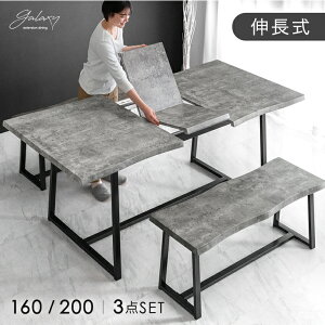 L _CjOe[uZbg x` 3_ 160 200 GNXeV ܂肽 ܂ Lk L _CjOe[u x`Zbg _CjOZbg 6l| 6l _CjOe[u 