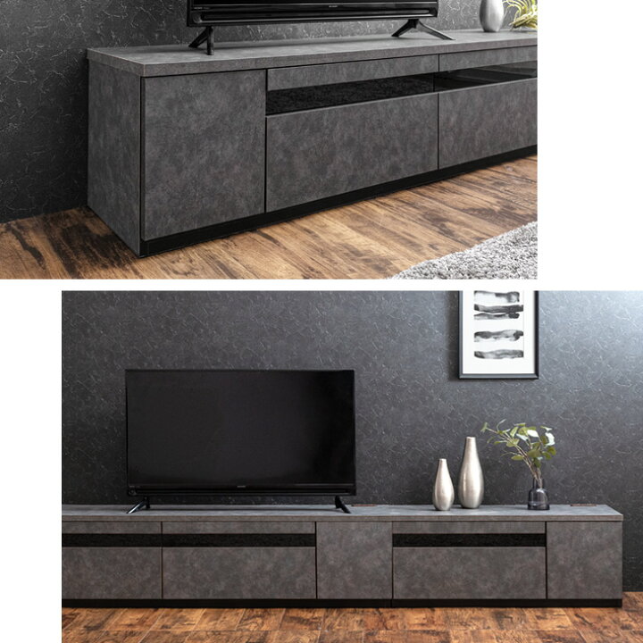 楽天市場】テレビ台 幅270cm 完成品 国産 大川家具 180+90cm テレビ  