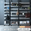 ＜ マガジンラック付 ＞ 突っ張りラック 壁面収納 幅40 幅60 幅80 壁面ラック つっぱり ラック 壁面 収納 突っ張り棚 突っ張り式 ウォールラック ウォールシェルフ 賃貸 壁 棚 穴あけない 取り付け 間仕切り スリム 引っ掛け 引掛け
