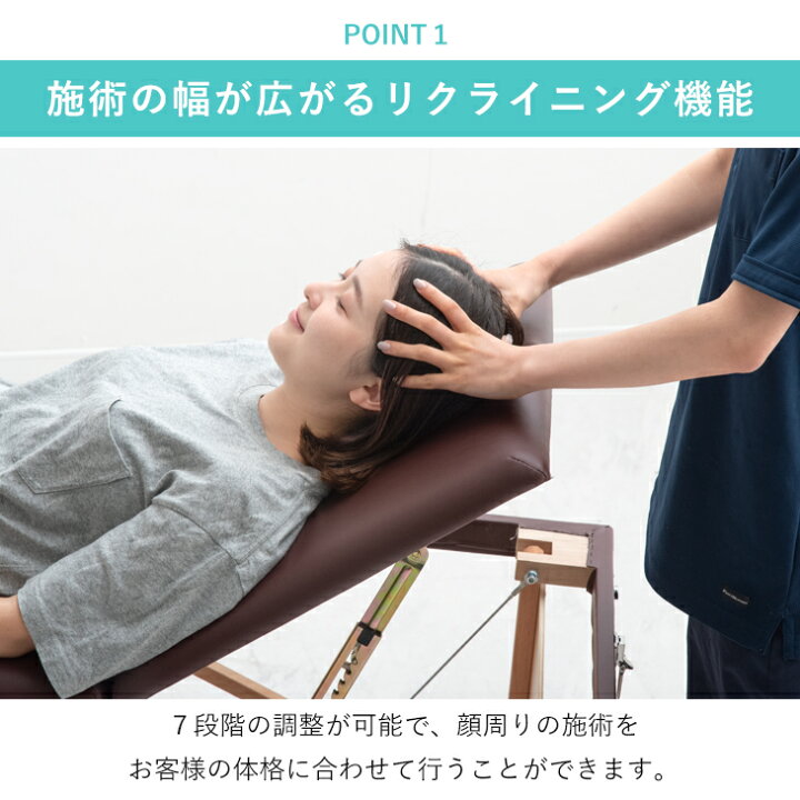 楽天市場】【20時~5％引クーポン】 リクライニング 機能付 コンパクト 