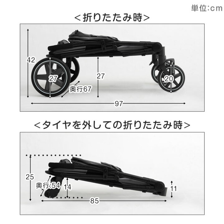 楽天市場】大型犬対応 ペットカート 耐荷重 60kg 座面 洗える 中型犬 