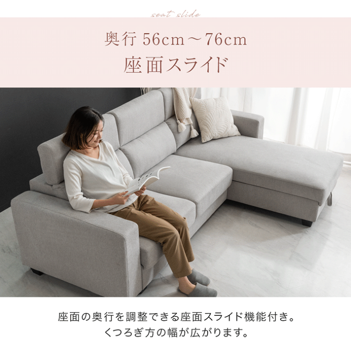 楽天市場】【本日クーポン5%引】 ありそうでなかった カウチ 楽天市場】【本日クーポン5%引】 ありそうでなかった カウチ