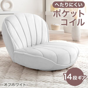 y~N[|5%z Igi킢 VF^ ֎q 14iK NCjO ւɂ |PbgRC NCjO֎q tA`FA RpNg֎q ȃXy[X ^ 