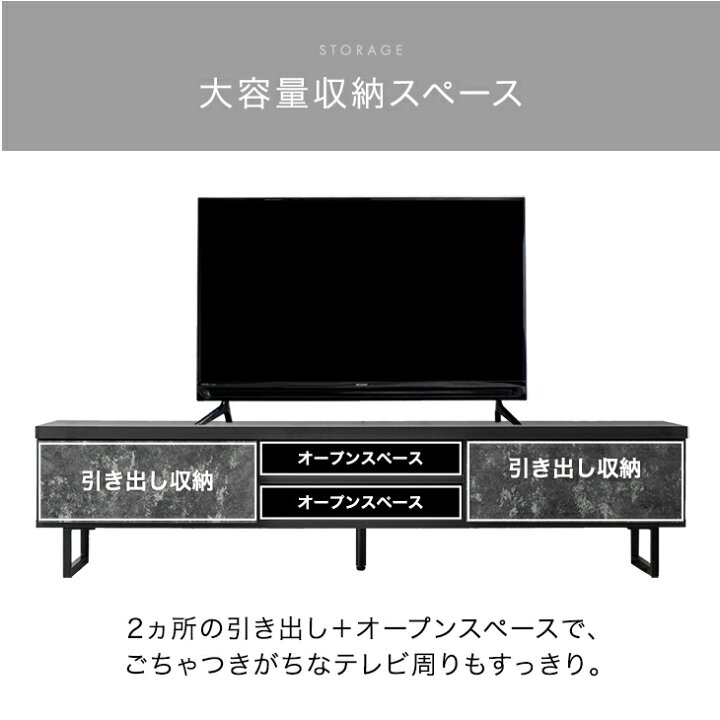 楽天市場】【正午~5％引クーポン】 日本製 テレビ台 完成品 鏡面 