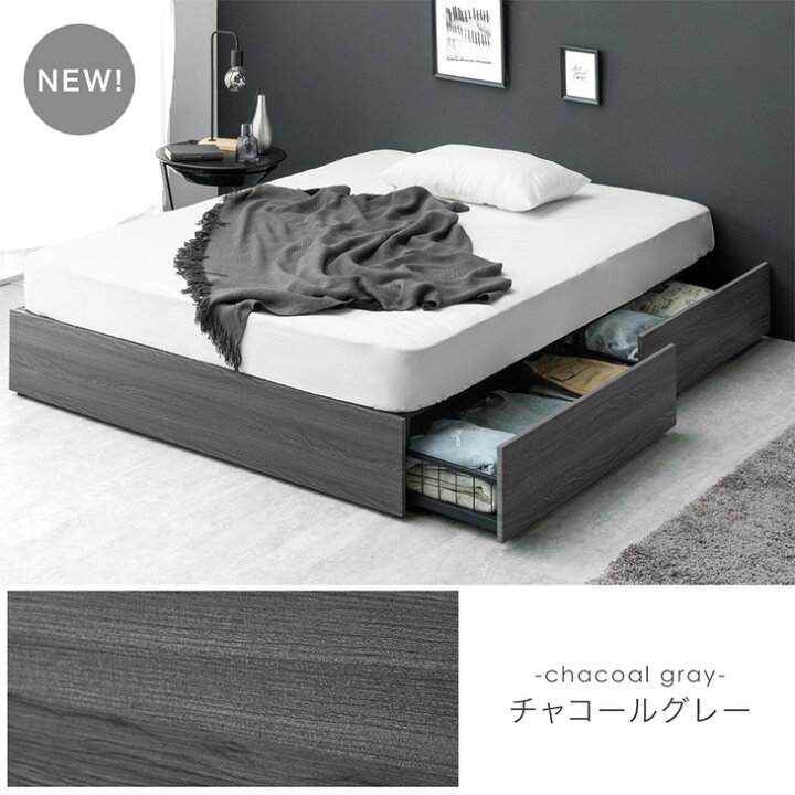 楽天市場】ベッド マットレス付き 極厚20cm ボンネルコイル 収納ベッド 
