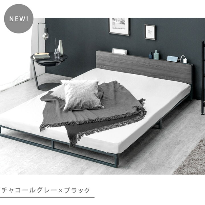 楽天市場】お掃除ロボ対応 ローベッド マットレス付き 3ゾーン構造 