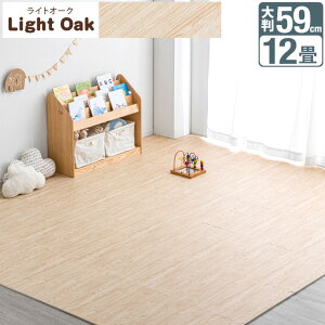 y}loȂiŁg6NA1ʁhz ؖڒ WCg}bg 唻 59cm 1.5 3 4.5 6 12 1h R hL ؖ J[ybg tA}bg g[Ή vC}bg pY}bg N