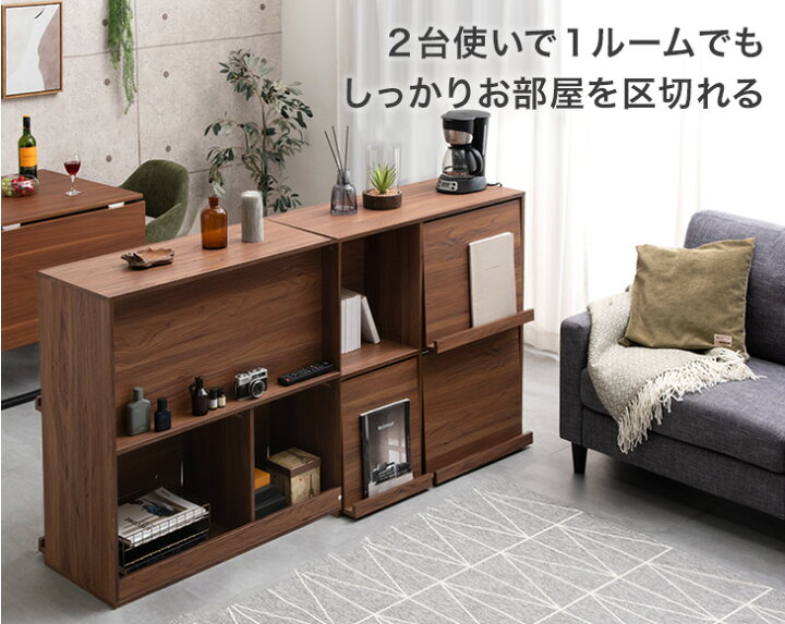 楽天市場】【20時~5％引クーポン】 当店限定!両面収納 間仕切りOK 