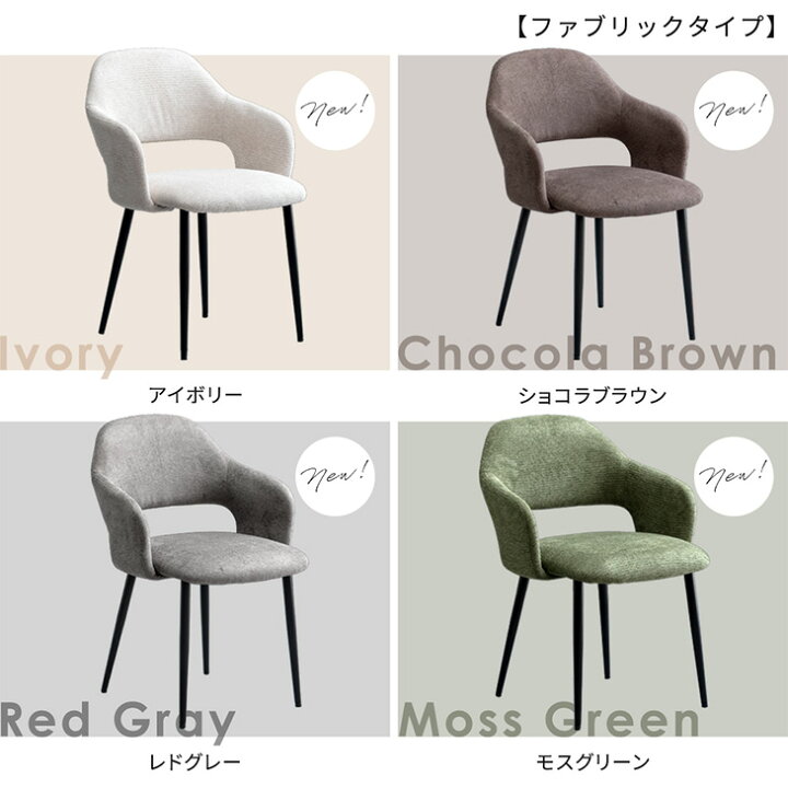 楽天市場】【正午~5％引クーポン】 ダイニングテーブルセット 6人掛け 