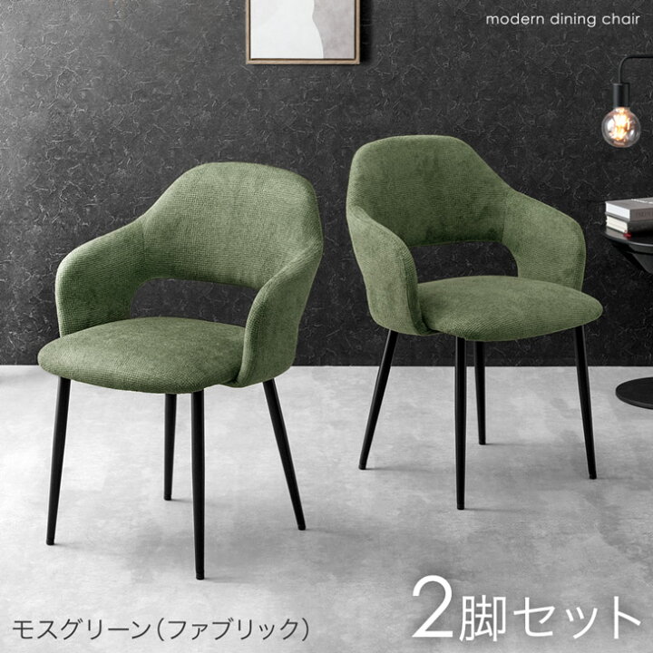 楽天市場】【20時~5％引クーポン】 【楽天1位＆12万台突破】 選べる2 