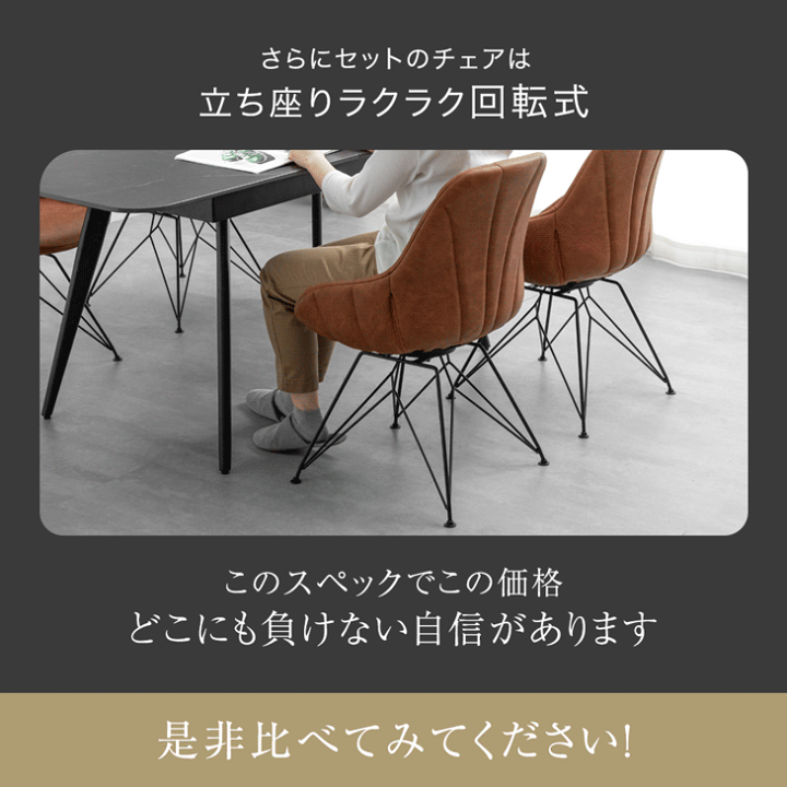 楽天市場】【正午~クーポン5%引】 【テーブル搬入設置込 楽天市場】【正午~クーポン5%引】 【テーブル搬入設置込