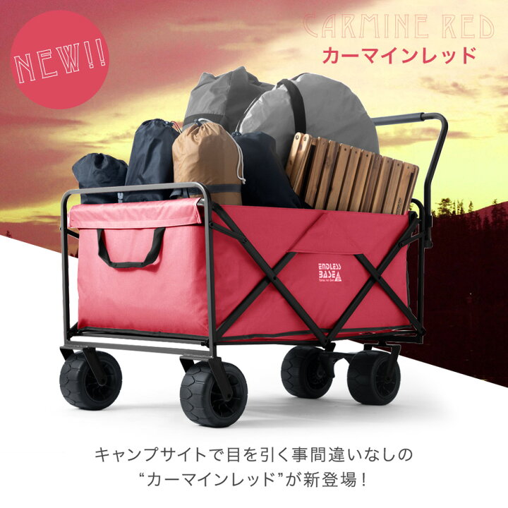 楽天市場】【本日クーポン5%引】 超大容量200L&ノーパンク 安心の走行 