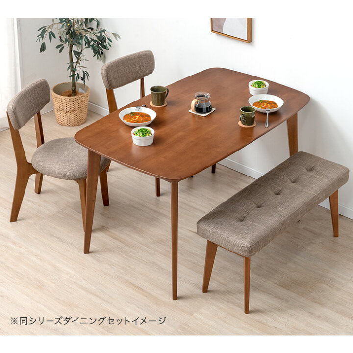 楽天市場】ファブリック ダイニング ベンチ 100cm ダイニングベンチ 