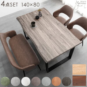 y~N[|5%z yV1 _CjOe[uZbg 4l| 4_Zbg x` Zbg w 140cm ` _CjO e[u _CjO`FA `FA 4l 4_ Be[W _Cj