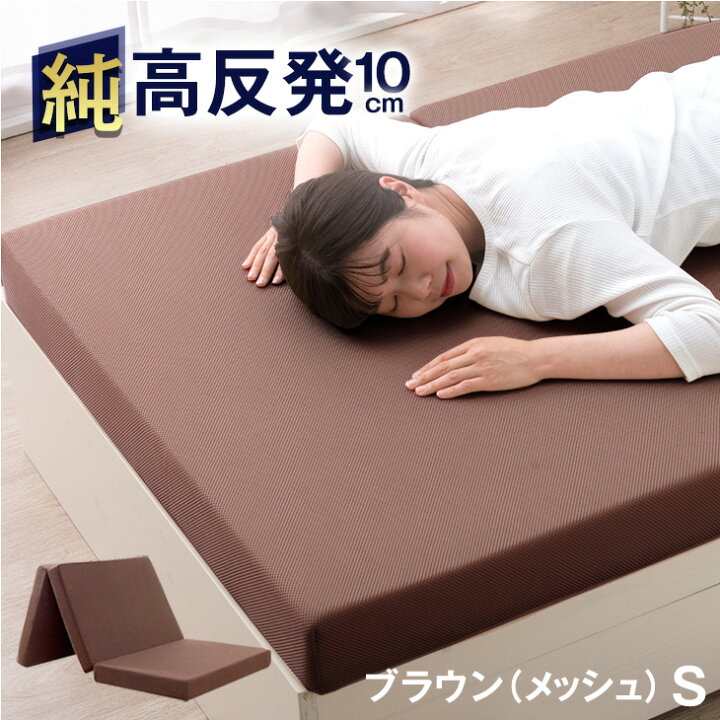 13810084_sku16.jpg?fitin=720:720