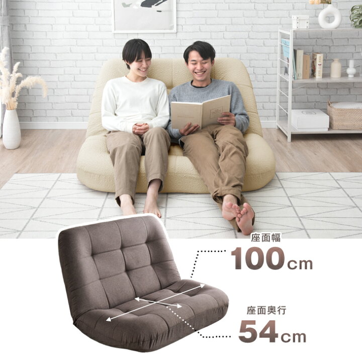楽天市場】【20時~5％引クーポン】 新色登場! ポケットコイル 二人掛け 