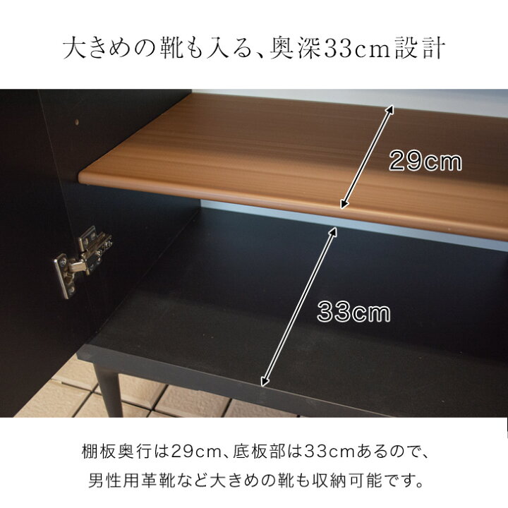 下駄箱 玄関収納 間違いなく22足は入るでしょう！！