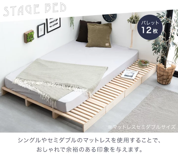 楽天市場】【マラソン限定!10%引クーポン】 パレットベッド お掃除ロボ 