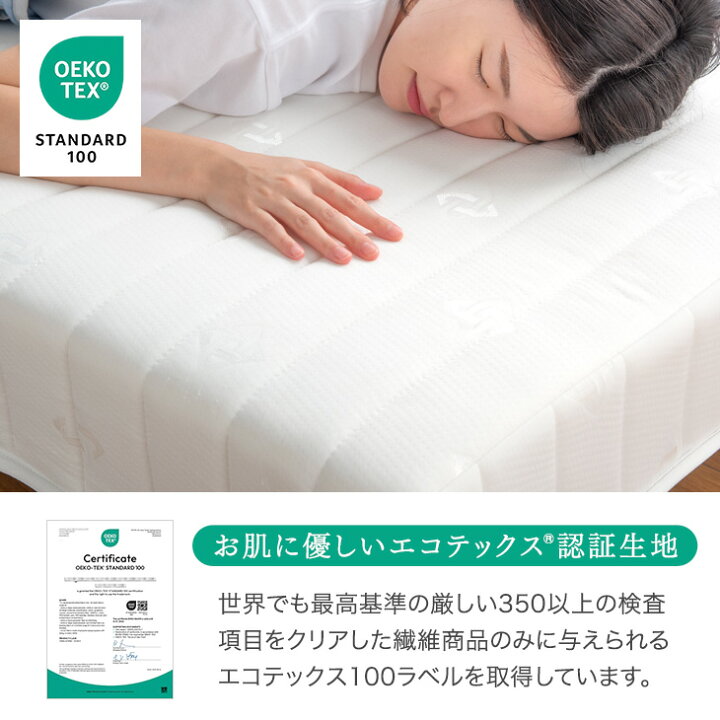 楽天市場】【20時~5％引クーポン】 日時指定OK 楽天1位 組み立て簡単 