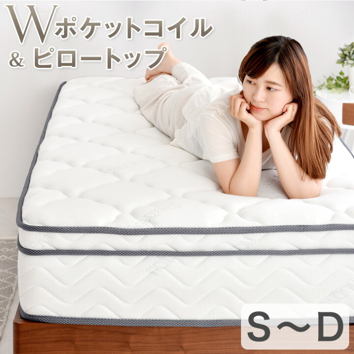 楽天市場】【20時~クーポン5％引】 オーガニックコットン Wポケット 