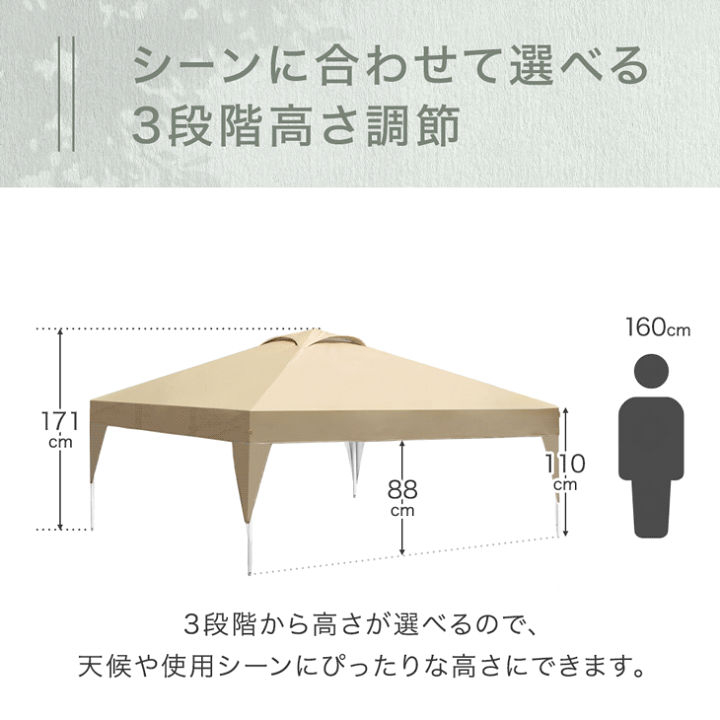 楽天市場】【本日クーポン5%引】 楽天1位 1年保証 3m タープ 楽天市場】【本日クーポン5%引】 楽天1位 1年保証 3m タープ