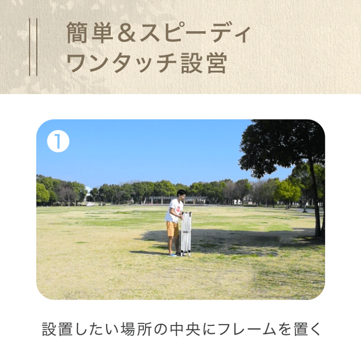 楽天市場】【クーポンで300円引】 楽天1位 1年保証 3m タープ