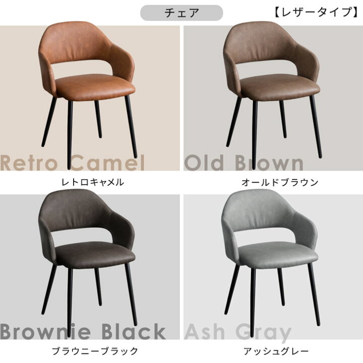 楽天市場】【正午~5％引クーポン】 楽天1位 バタフライ ダイニング 