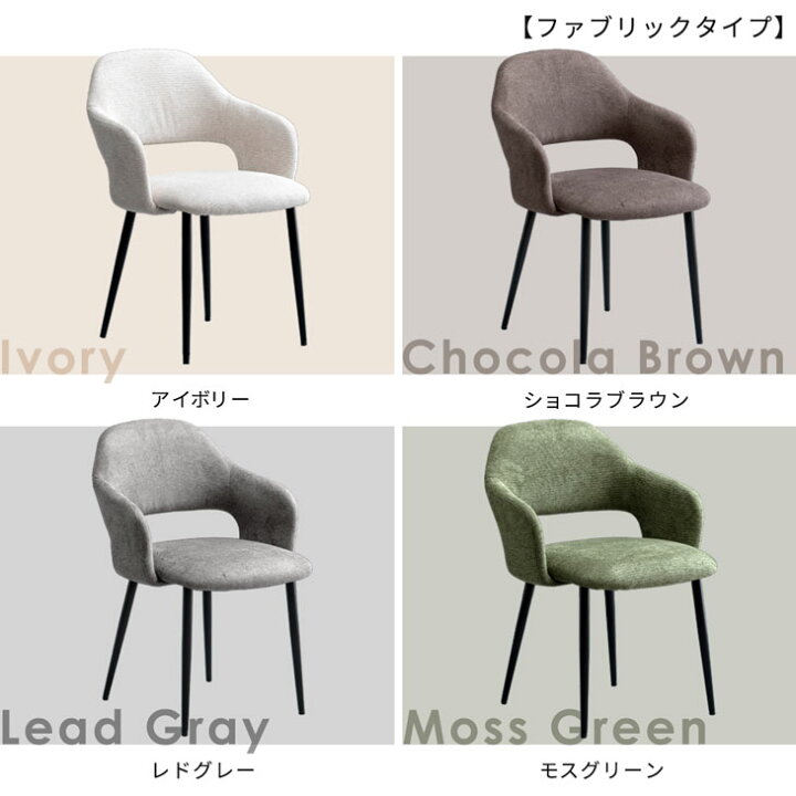 楽天市場】【7/15限定5%引クーポン】 楽天1位 バタフライ ダイニング 