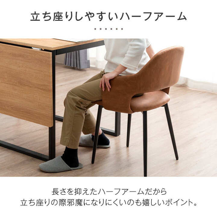 楽天市場】【正午~5%引クーポン】 楽天1位 バタフライ ダイニング 