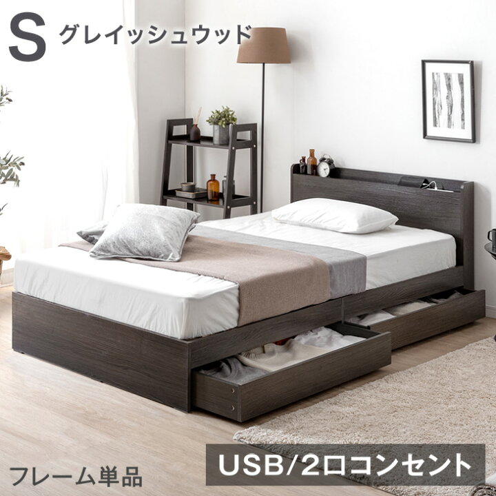 73400030_sku6.jpg?fitin=720:720 