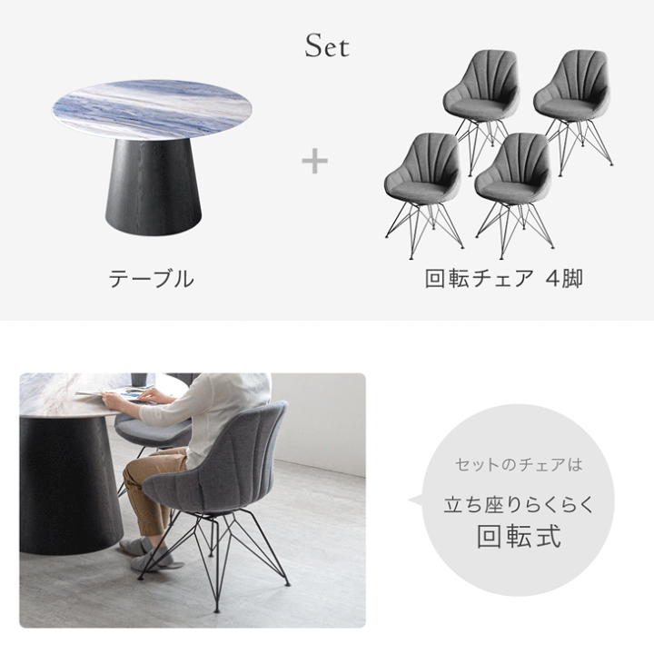 楽天市場】【テーブル搬入設置込】 円形 クリスタル ダイニング 楽天市場】【テーブル搬入設置込】 円形 クリスタル ダイニング