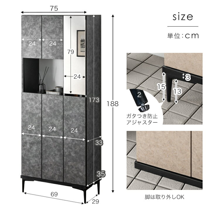 楽天市場】【正午~5％引クーポン】 国産 完成品 シューズボックス 